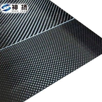 Carbon Fiber Drone Top Cover Shell Panel Aesthetic UAV Fairing OEM Factory suppliers
