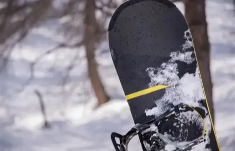Carbon Fiber Ski & Snowboard Components – Custom OEM/ODM Manufacturing factory