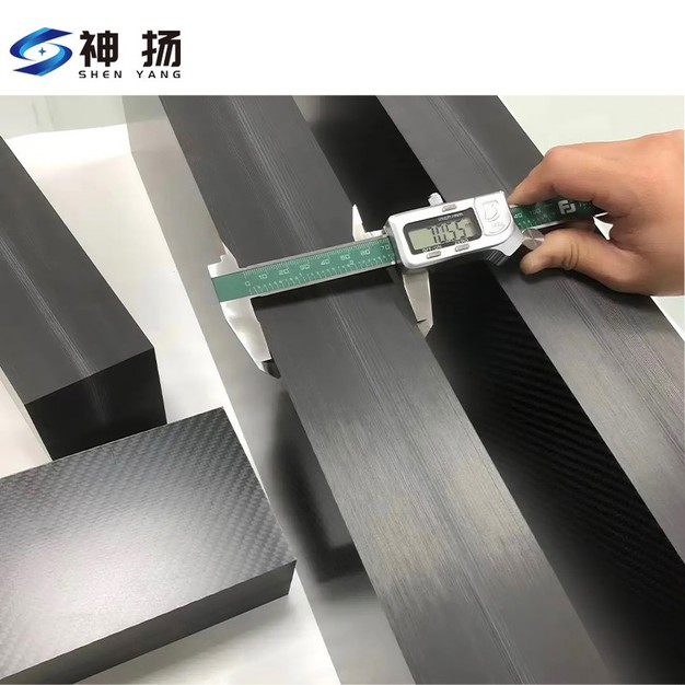 Customized carbon fiber laminate sheet manufacturers Customized carbon fiber laminate sheet manufacturers