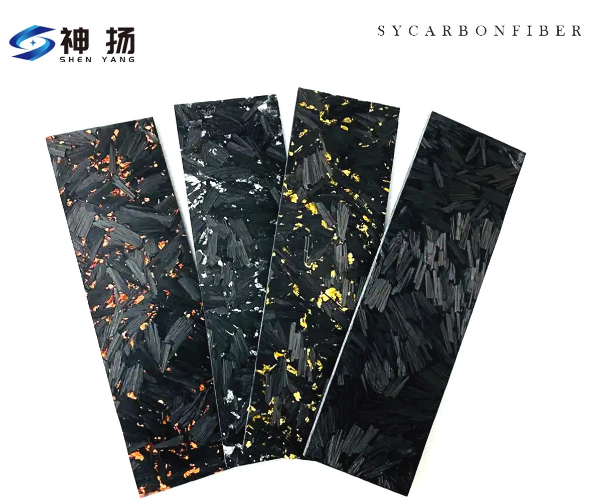 China Forged Carbon Fiber Plate China Forged Carbon Fiber Plate