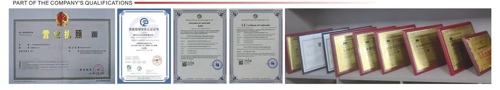Carbon fiber sheets OEM Carbon fiber sheets OEM