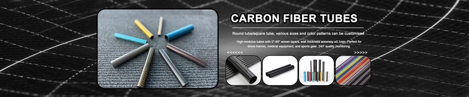 Carbon Fiber Tubes OEM