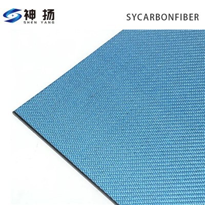 Blue Carbon Fiber Sheet