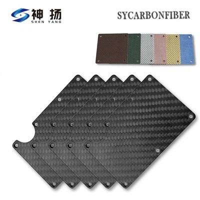 Carbon Fiber Sheets OEM