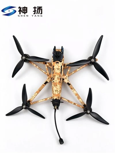 Digital Camo Carbon Fiber FPV Quadcopter Frame For Long Range Drone Builds